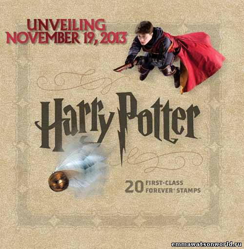 Гарри Поттер на конверте