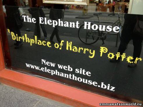Место рождения Гарри Поттера