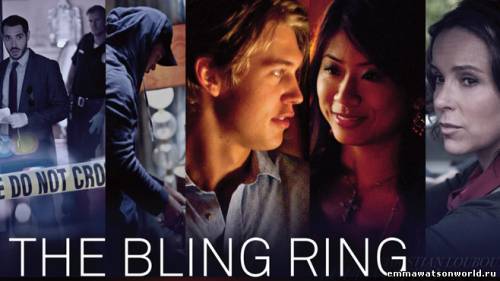 Выиграй 1 из 5 копий "The Bling Ring" на DVD