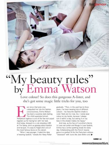 Эмма Уотсон в журнале Glamour