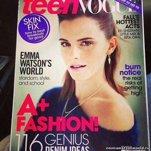 Обложка журнала Teen Vogue 2013 c Эммой Уотсон